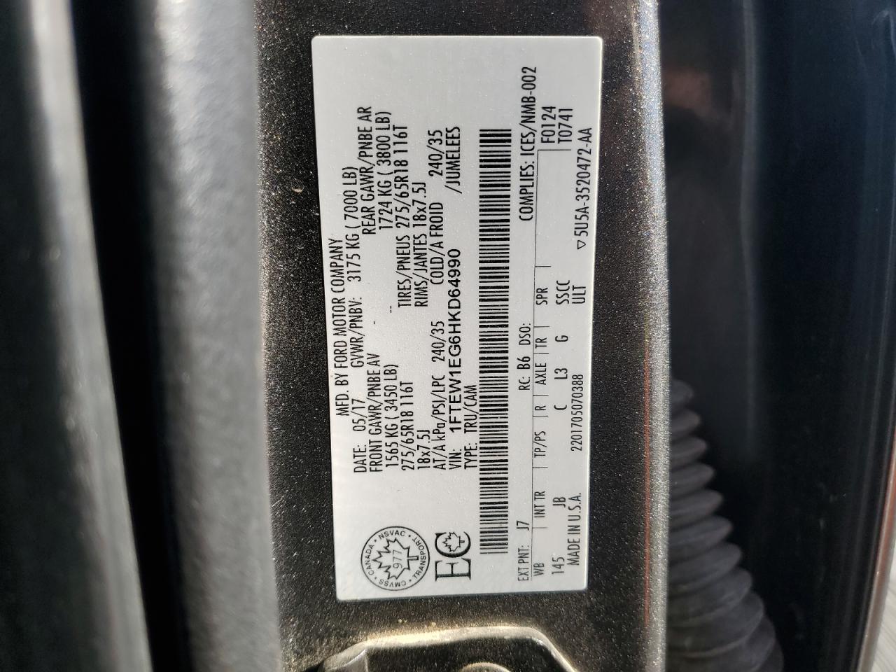 2017 FORD F-150