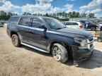 2015 CHEVROLET Tahoe