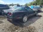1995 CHEVROLET CORVETTE