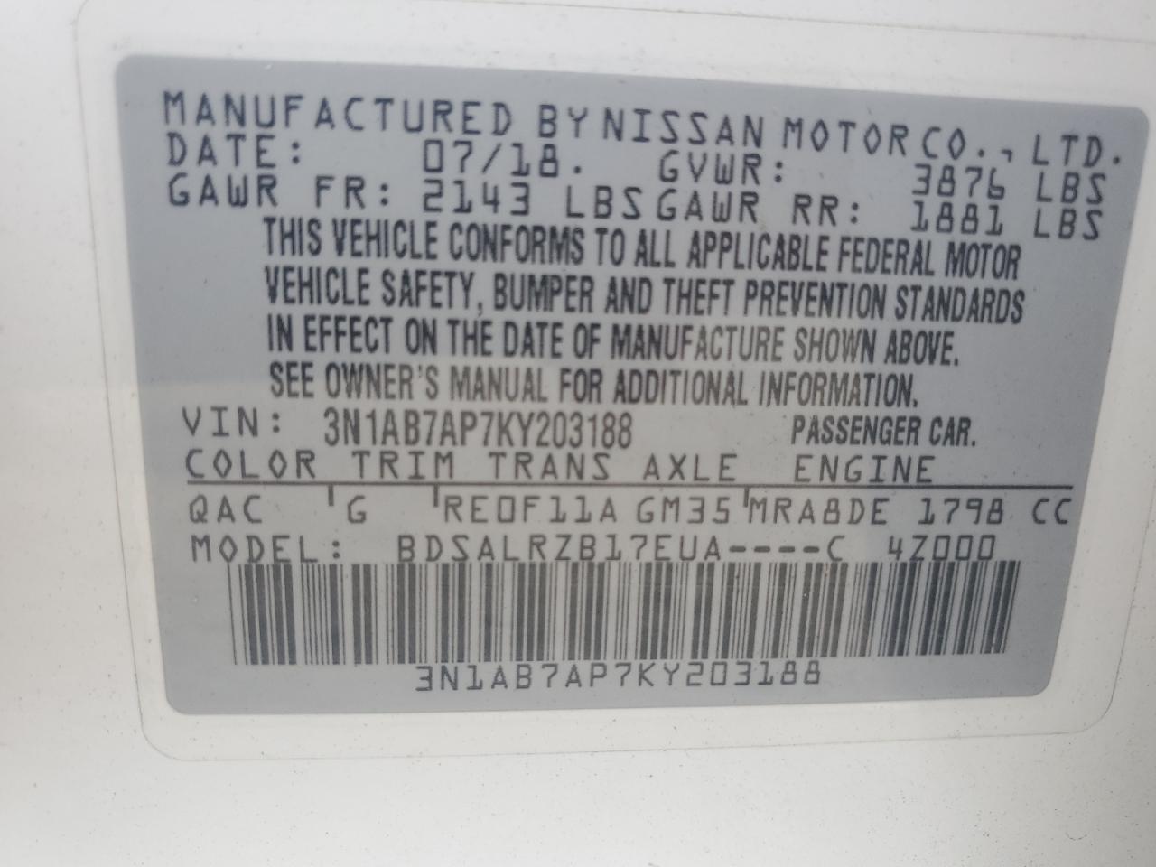 2019 NISSAN SENTRA