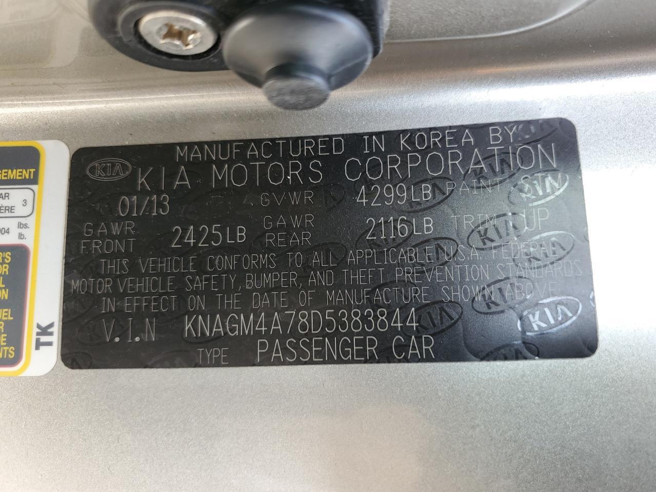 2013 KIA OPTIMA