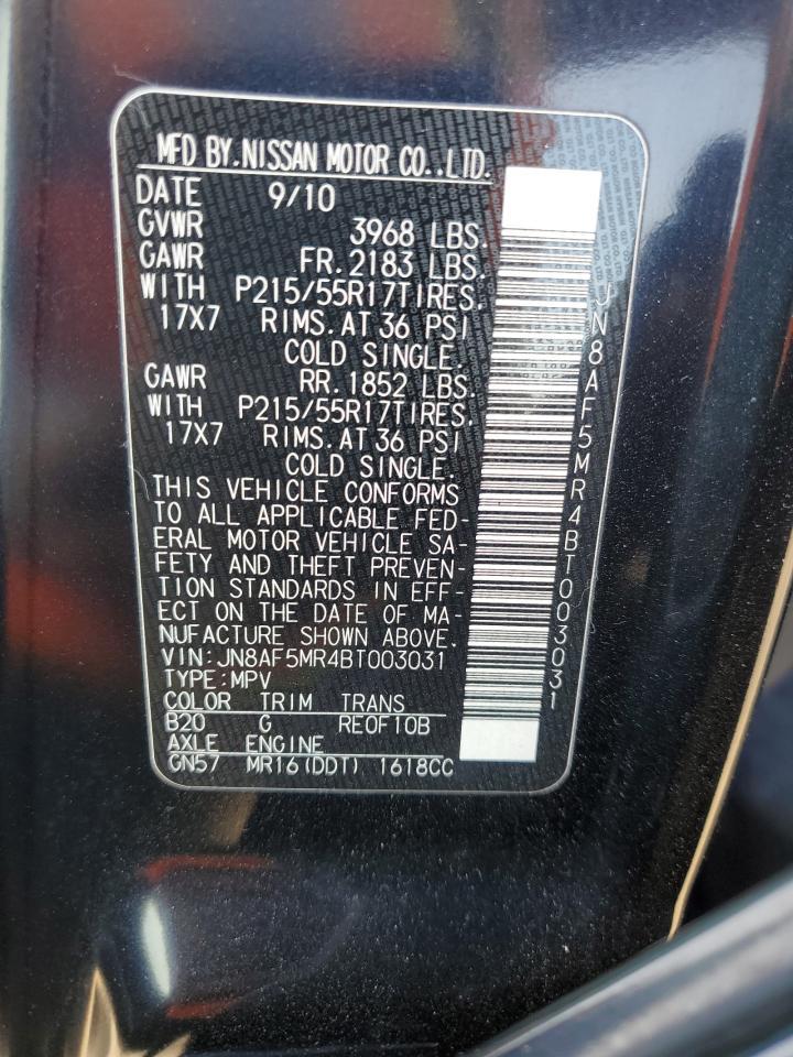 2011 NISSAN Juke