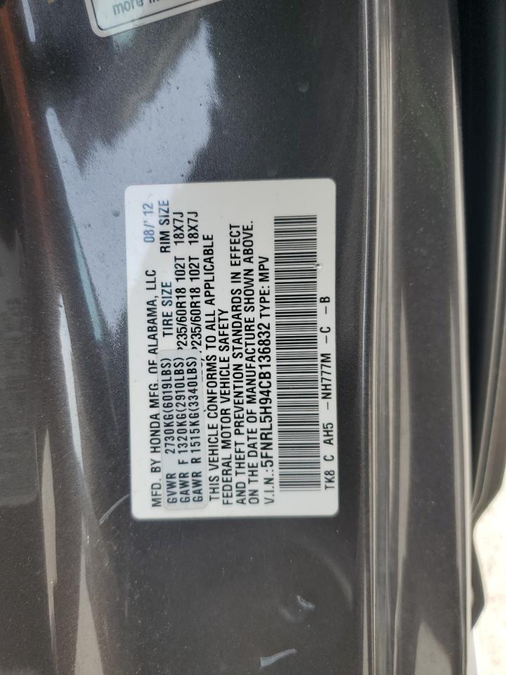 2012 HONDA ODYSSEY