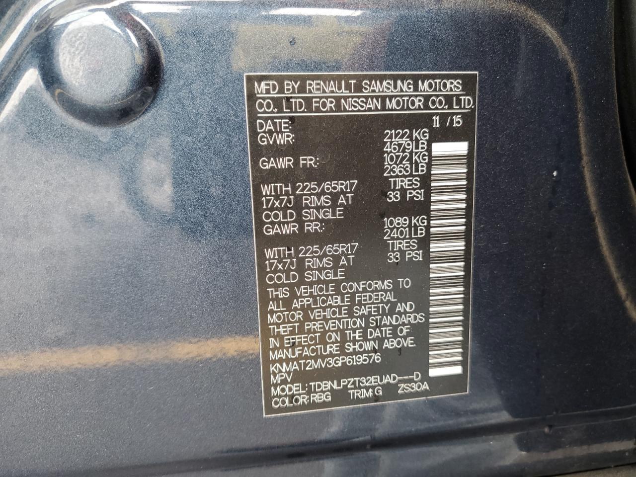 2016 NISSAN ROGUE