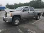 2008 CHEVROLET Silverado