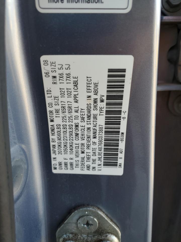 2008 HONDA CR-V