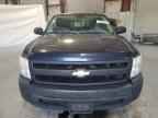 2008 CHEVROLET Silverado