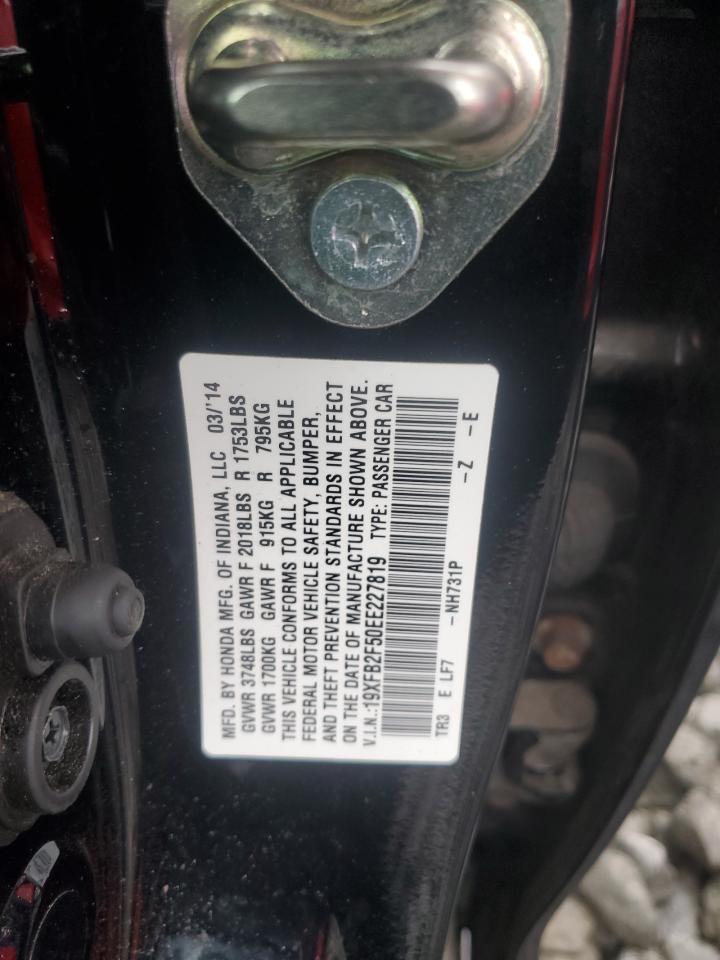 2014 HONDA CIVIC