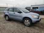 2008 HONDA CR-V