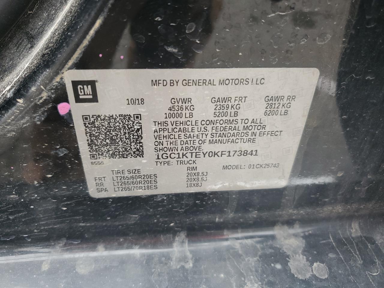 2019 CHEVROLET Silverado