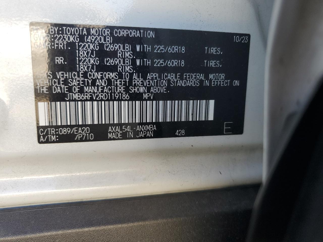 2024 TOYOTA RAV4