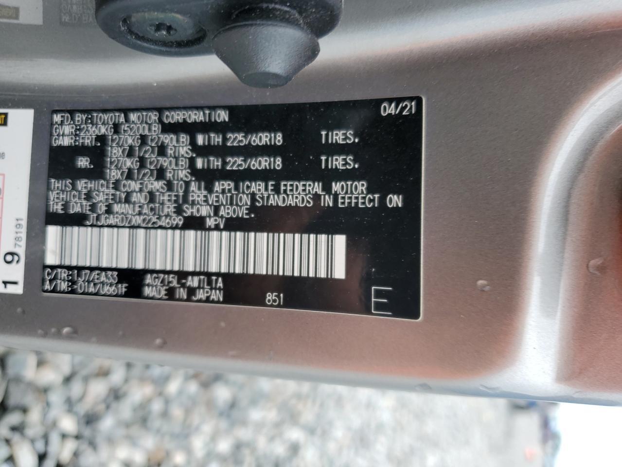 2021 LEXUS Nx