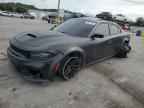 2020 DODGE CHARGER