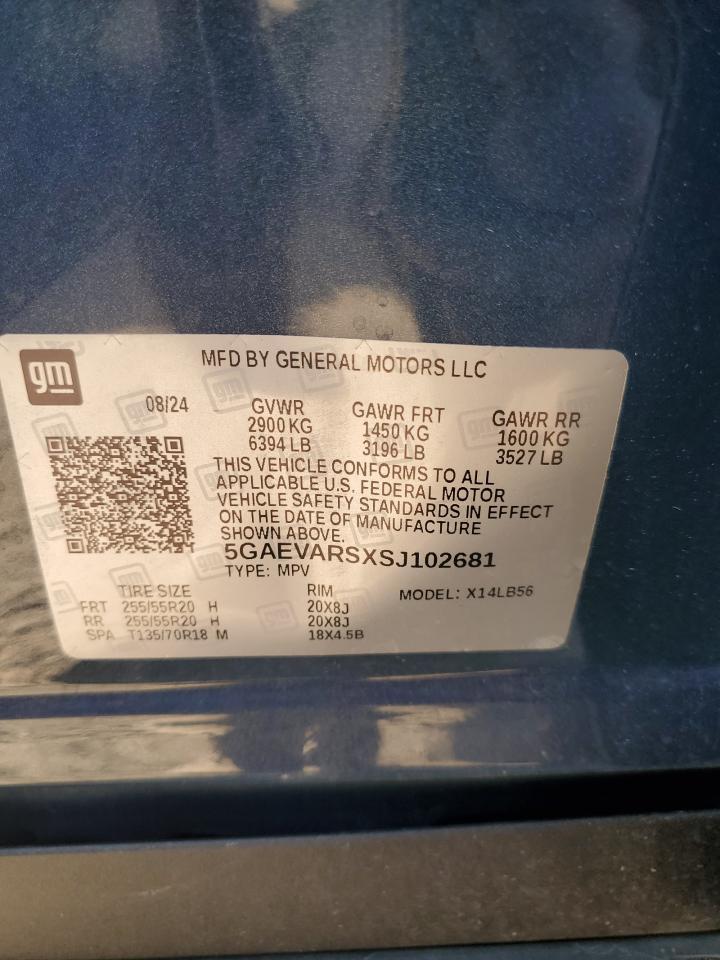 2025 BUICK ENCLAVE