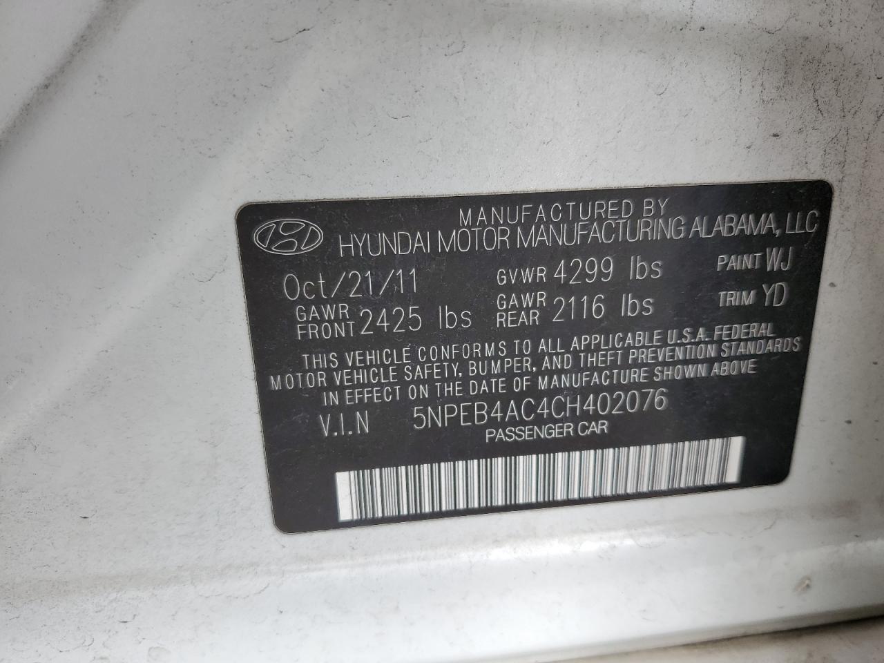 2012 HYUNDAI SONATA
