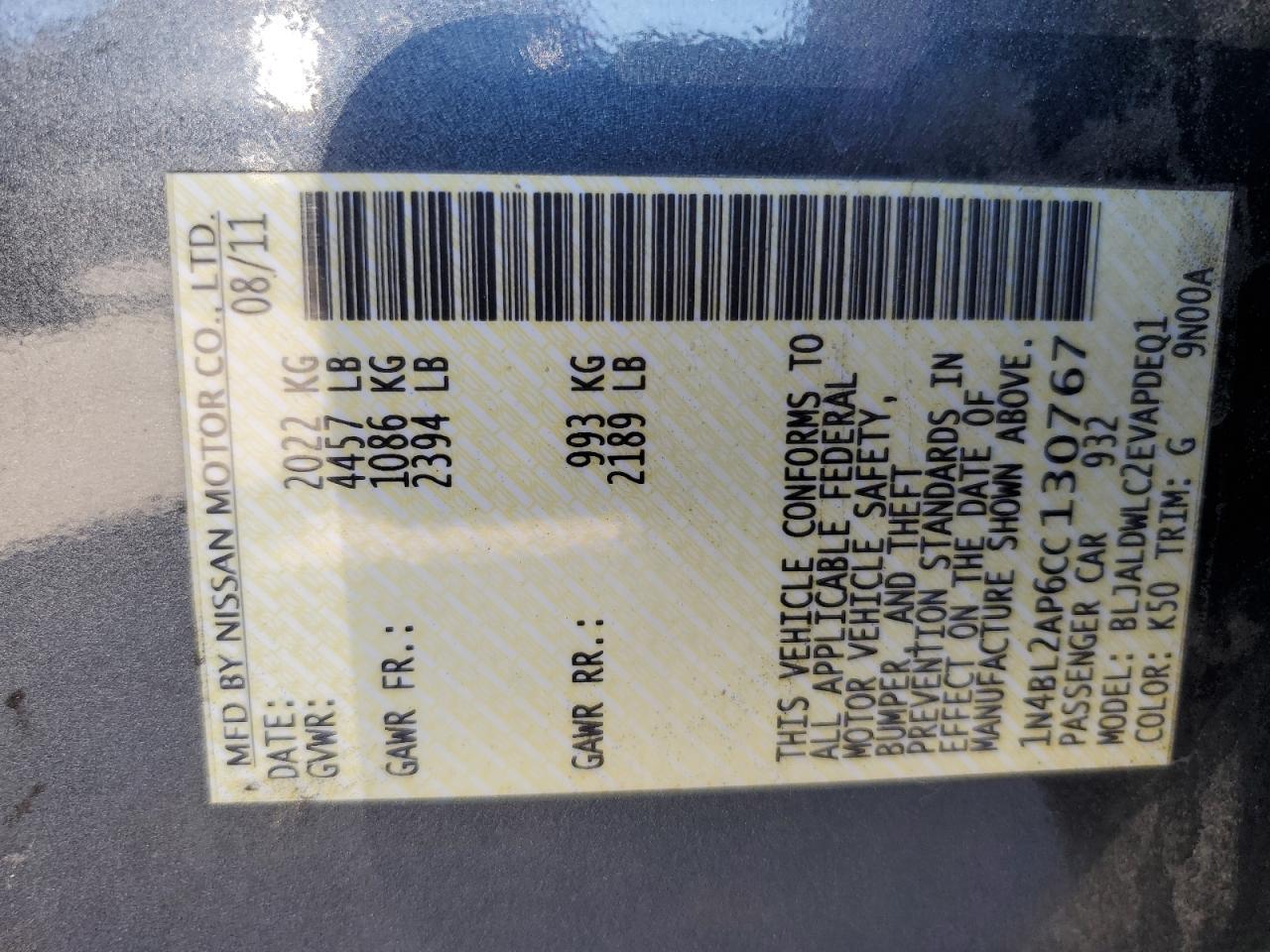 2012 NISSAN ALTIMA