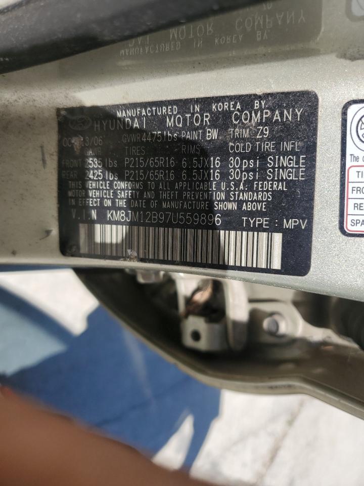 2007 HYUNDAI TUCSON