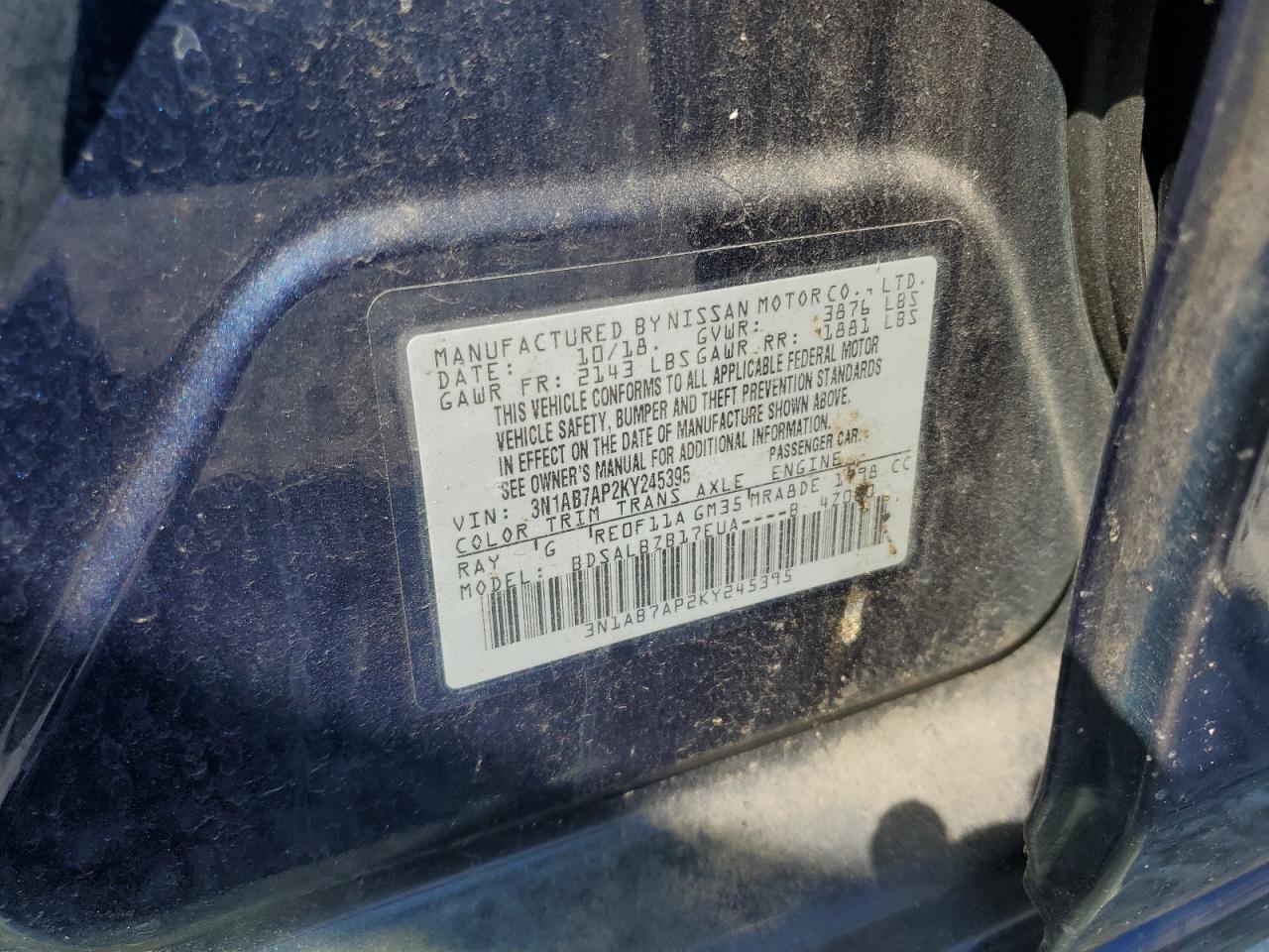 2019 NISSAN SENTRA