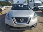 2020 NISSAN KICKS