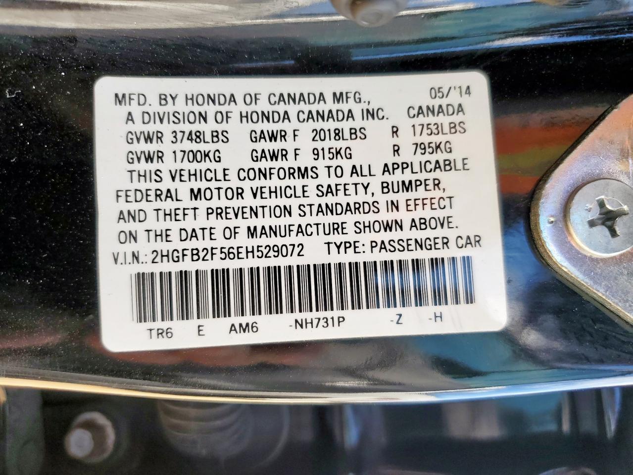 2014 HONDA CIVIC