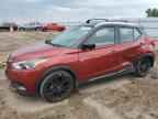 2020 NISSAN KICKS