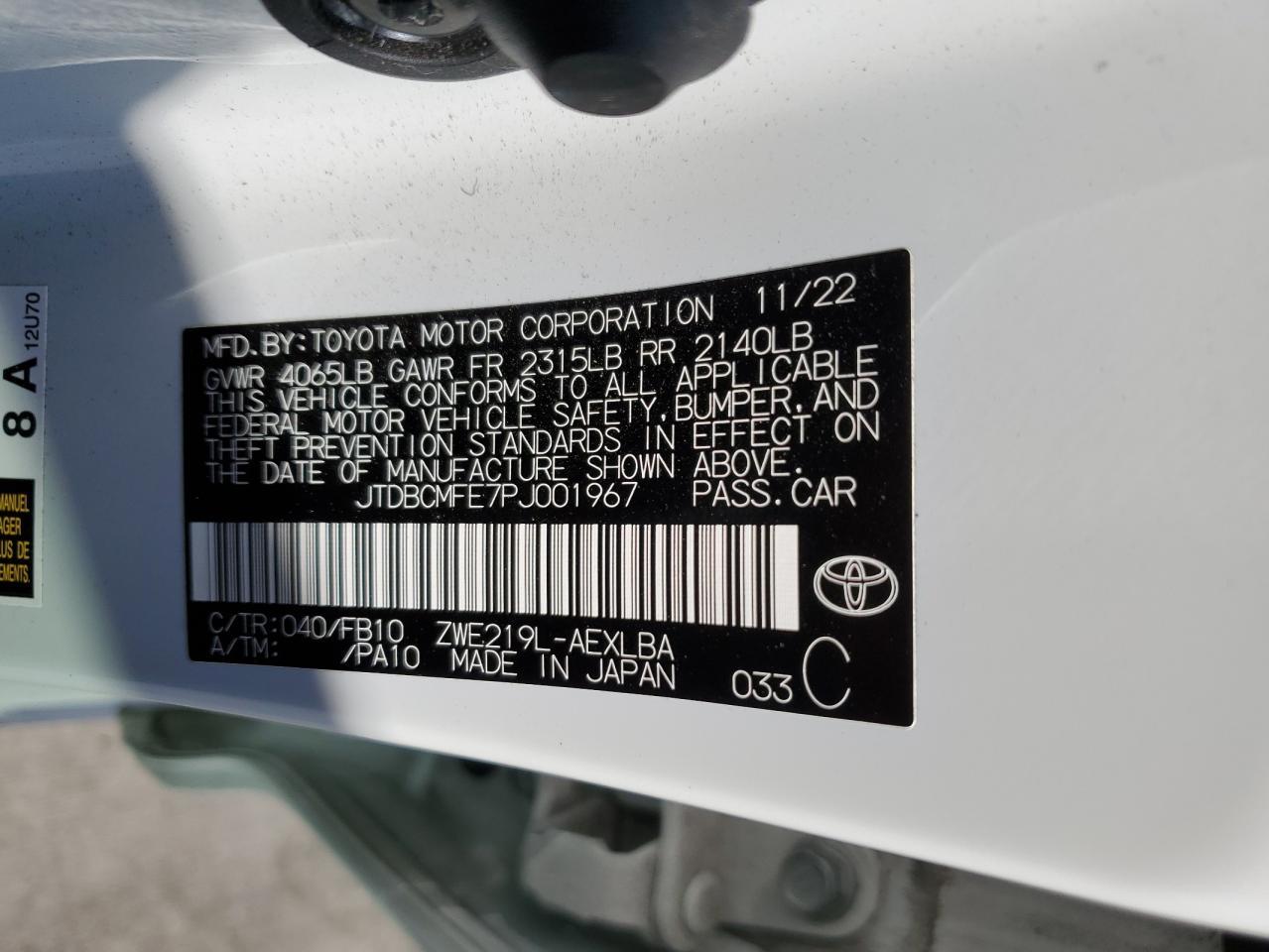 2023 TOYOTA COROLLA