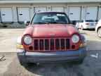 2007 JEEP Liberty