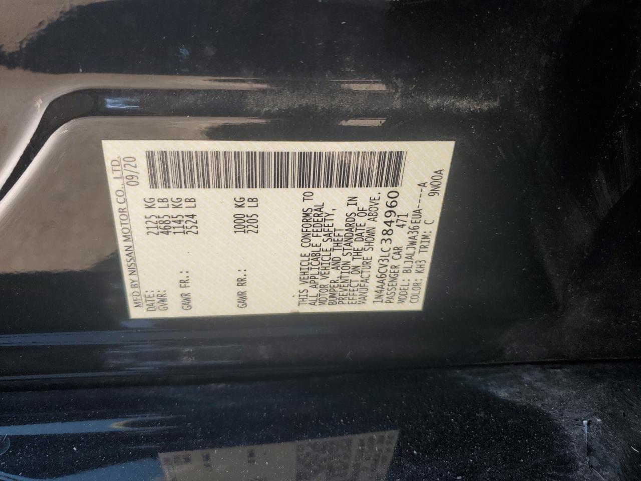 2020 NISSAN Maxima