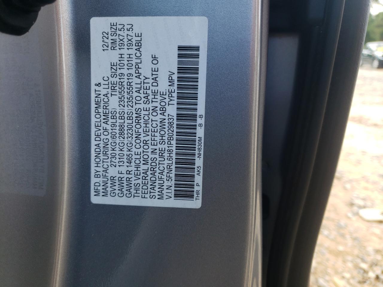 2023 HONDA ODYSSEY