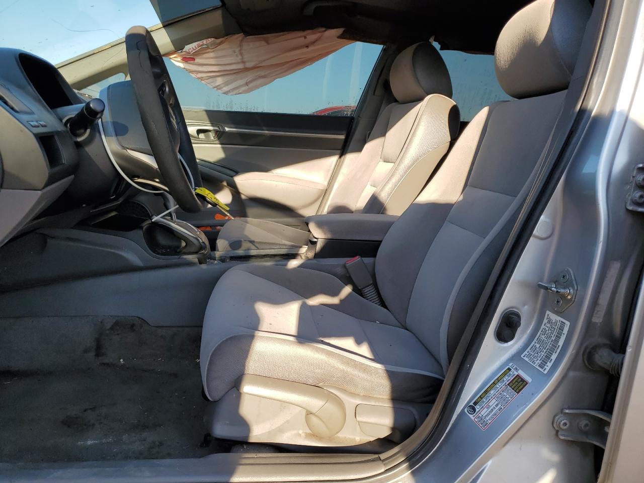 2006 HONDA CIVIC