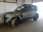 2020 LAND ROVER Defender