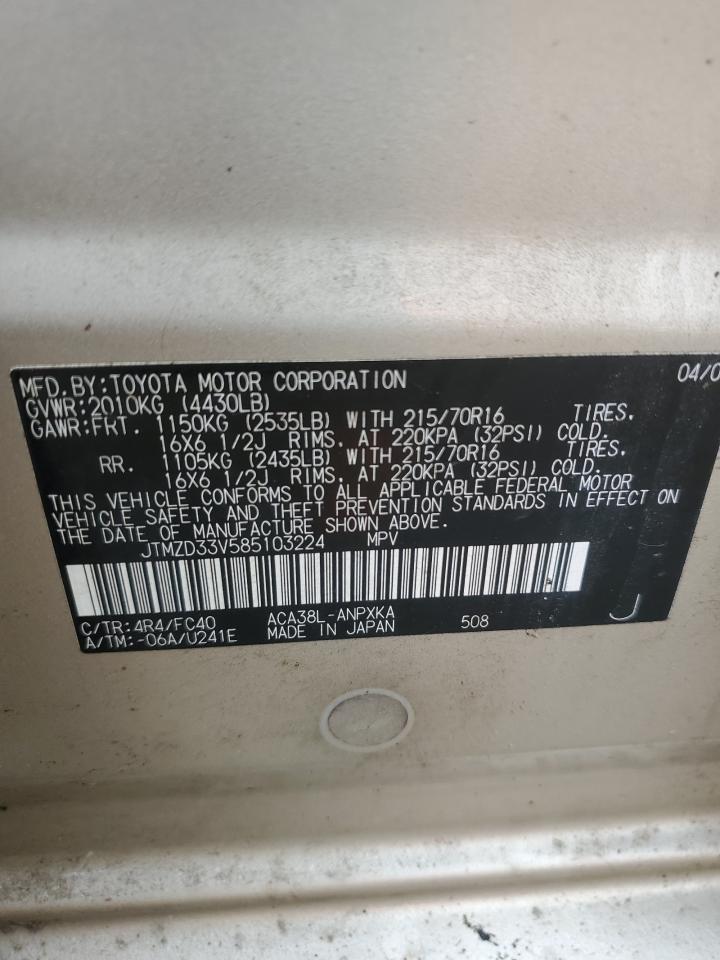 2008 TOYOTA RAV4
