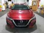 2021 NISSAN SENTRA