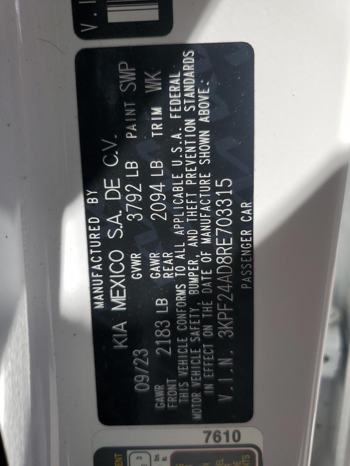 2024 KIA FORTE