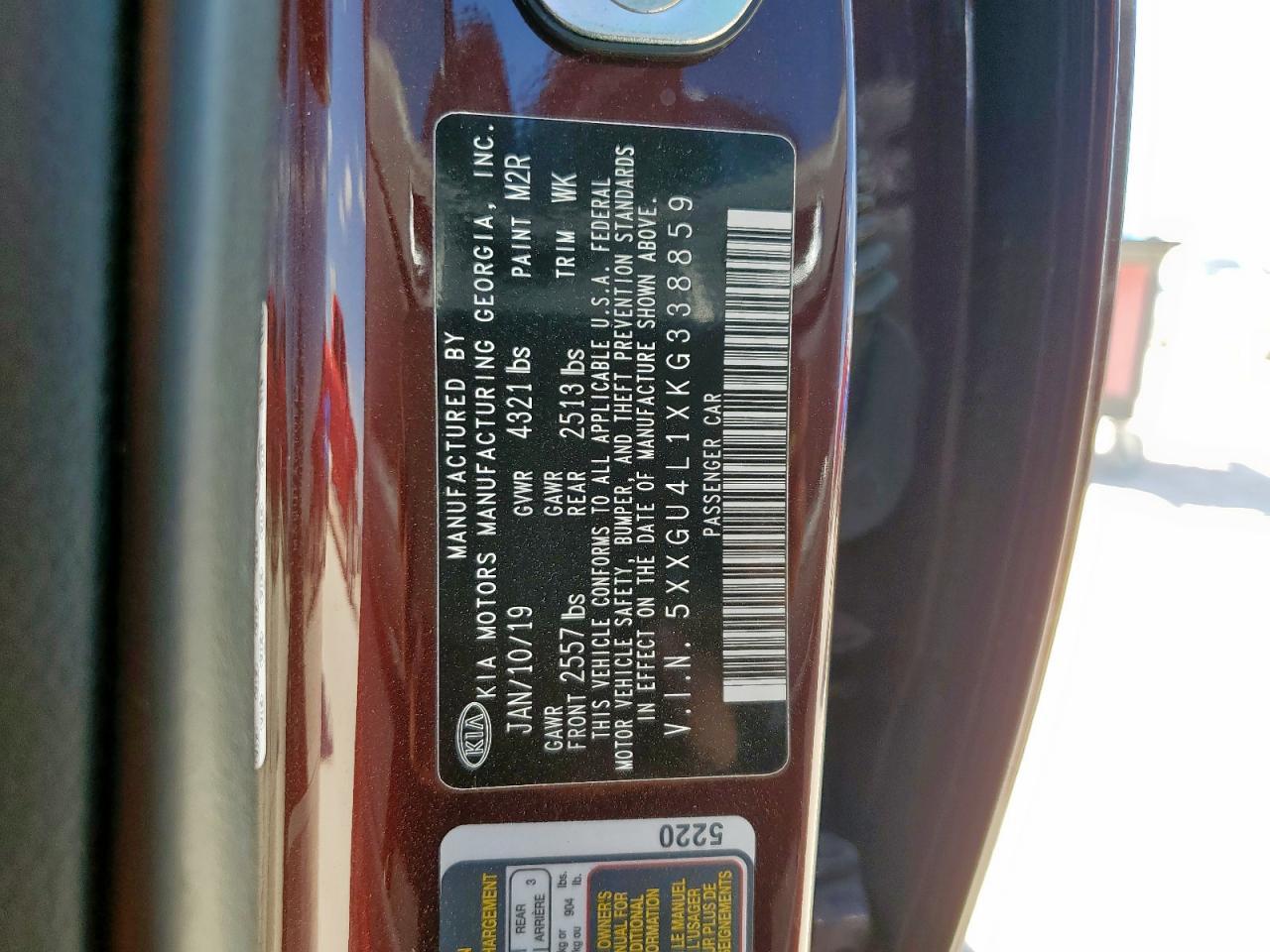 2019 KIA OPTIMA