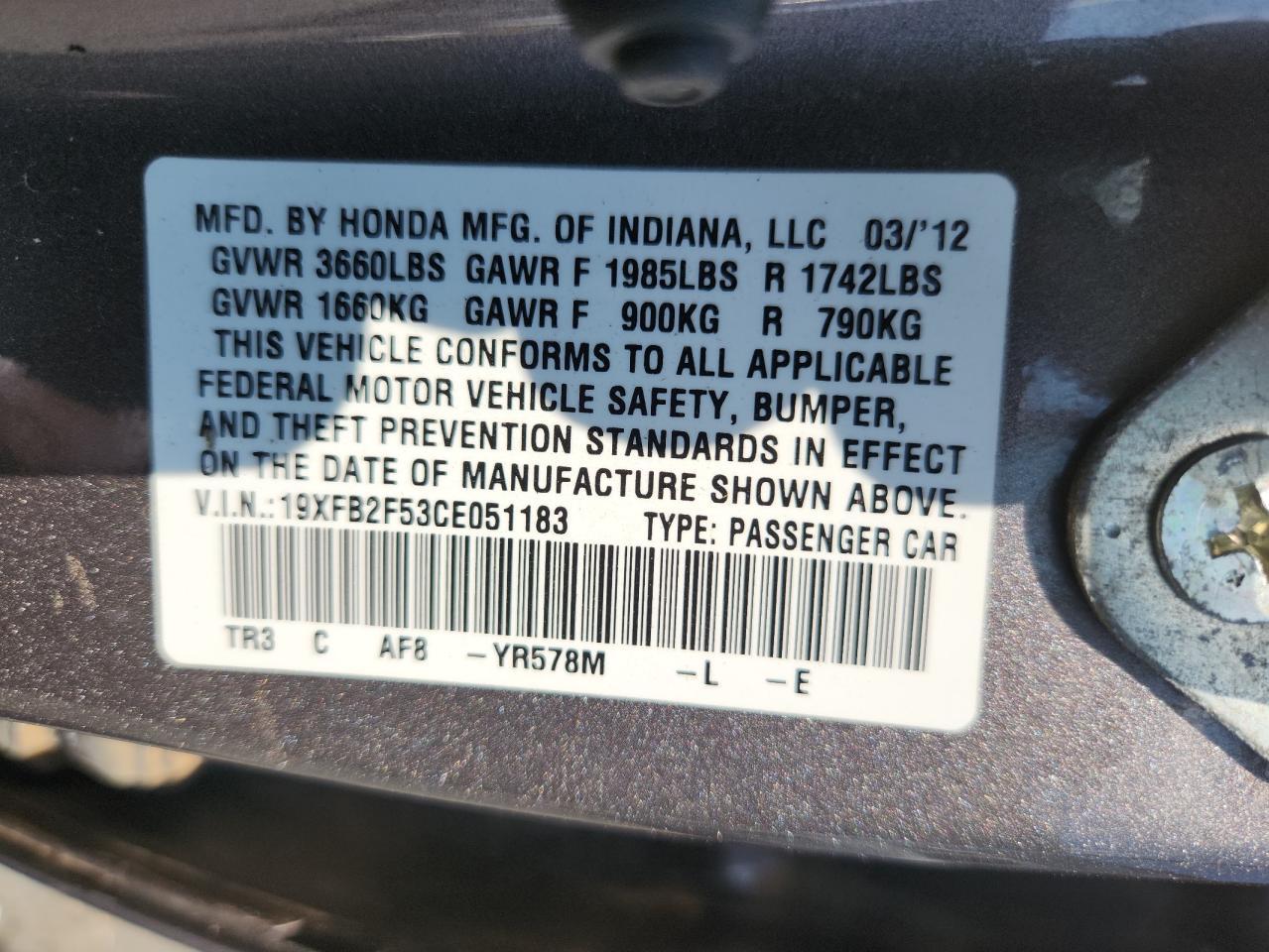 2012 HONDA CIVIC