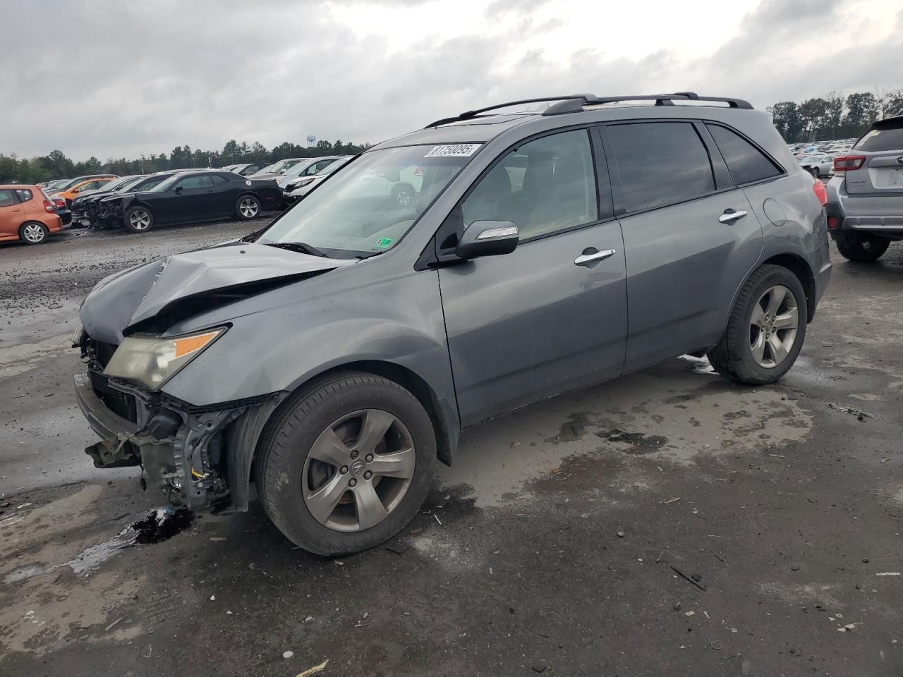 2008 ACURA MDX