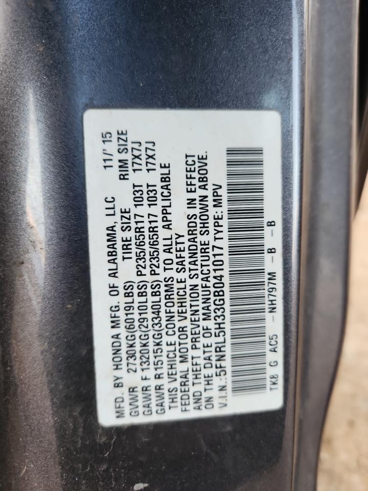 2016 HONDA ODYSSEY