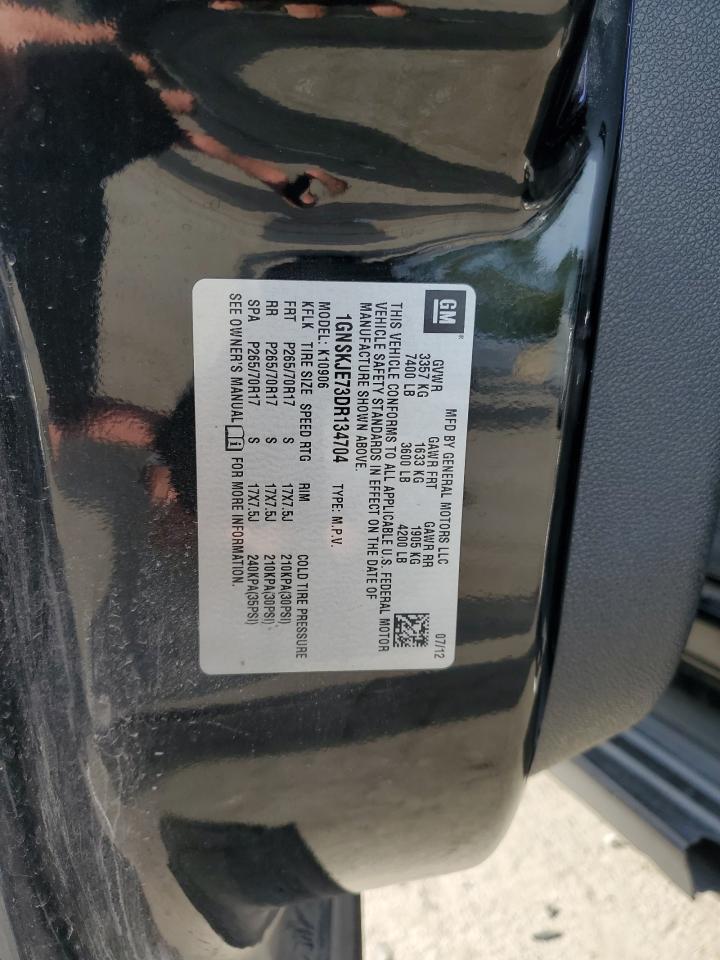 2013 CHEVROLET Suburban