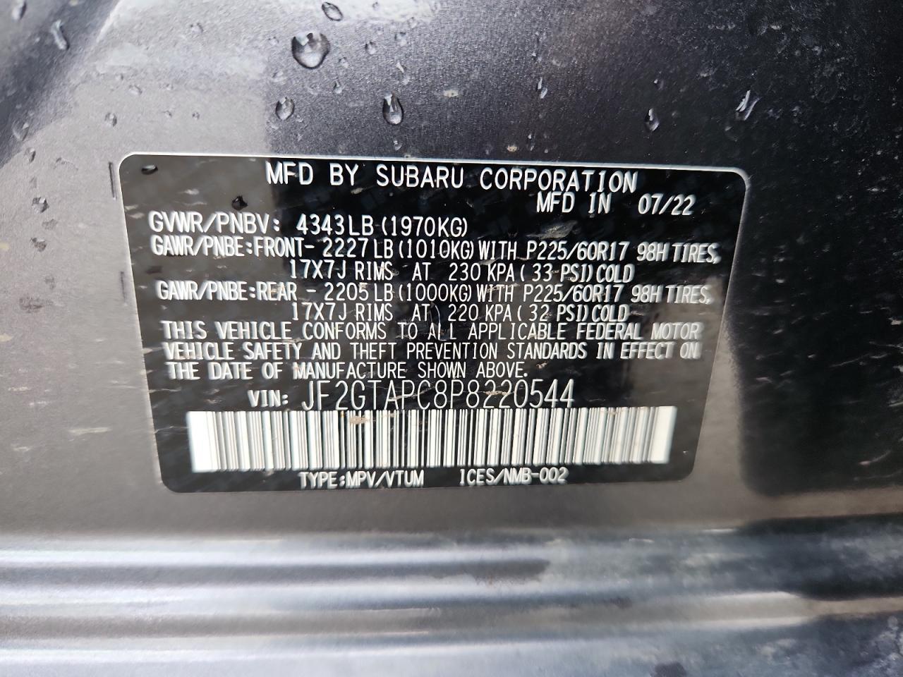 2023 SUBARU Crosstrek