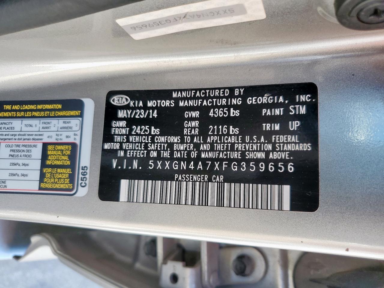 2015 KIA OPTIMA