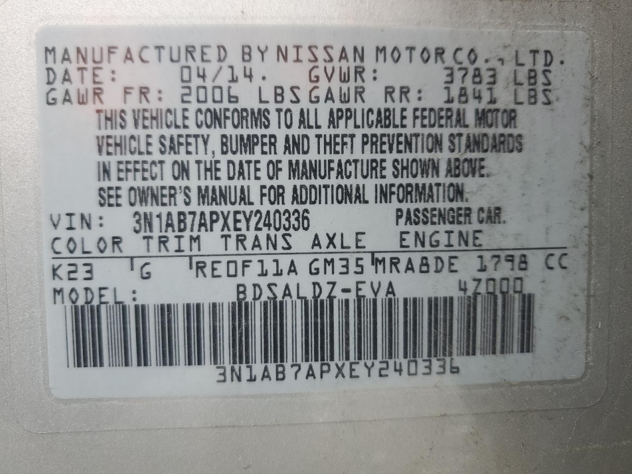 2014 NISSAN SENTRA