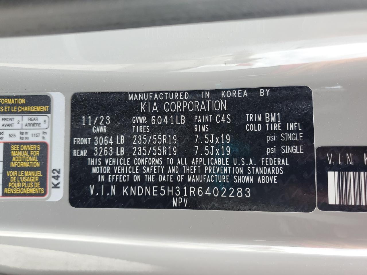 2024 KIA Carnival