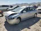 2006 HONDA CIVIC