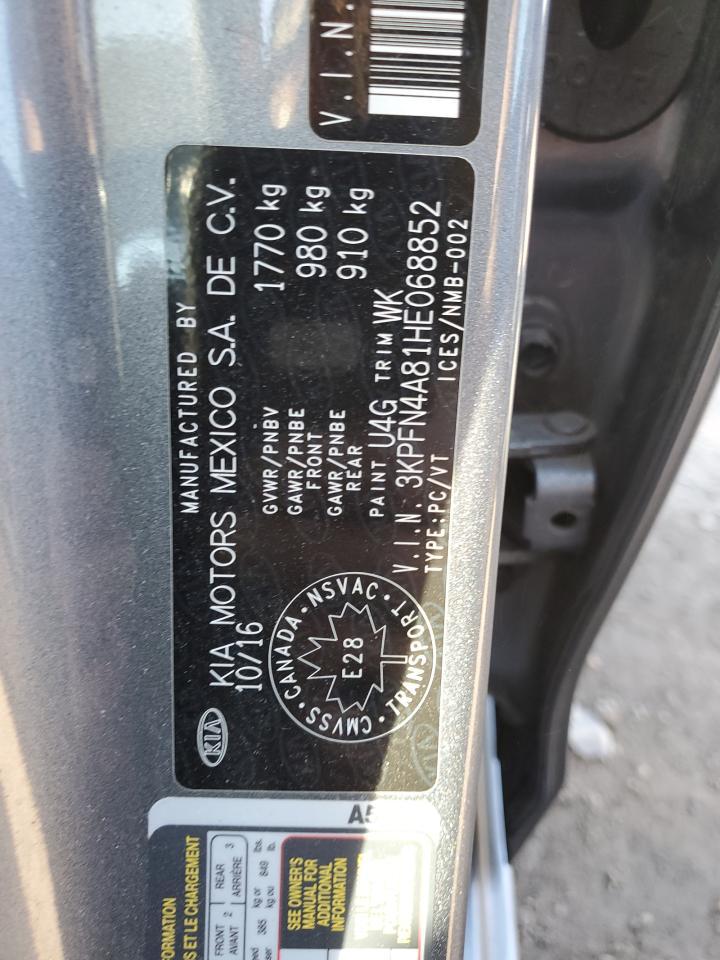 2017 KIA FORTE