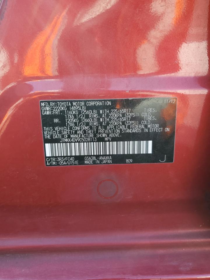 2012 TOYOTA RAV4