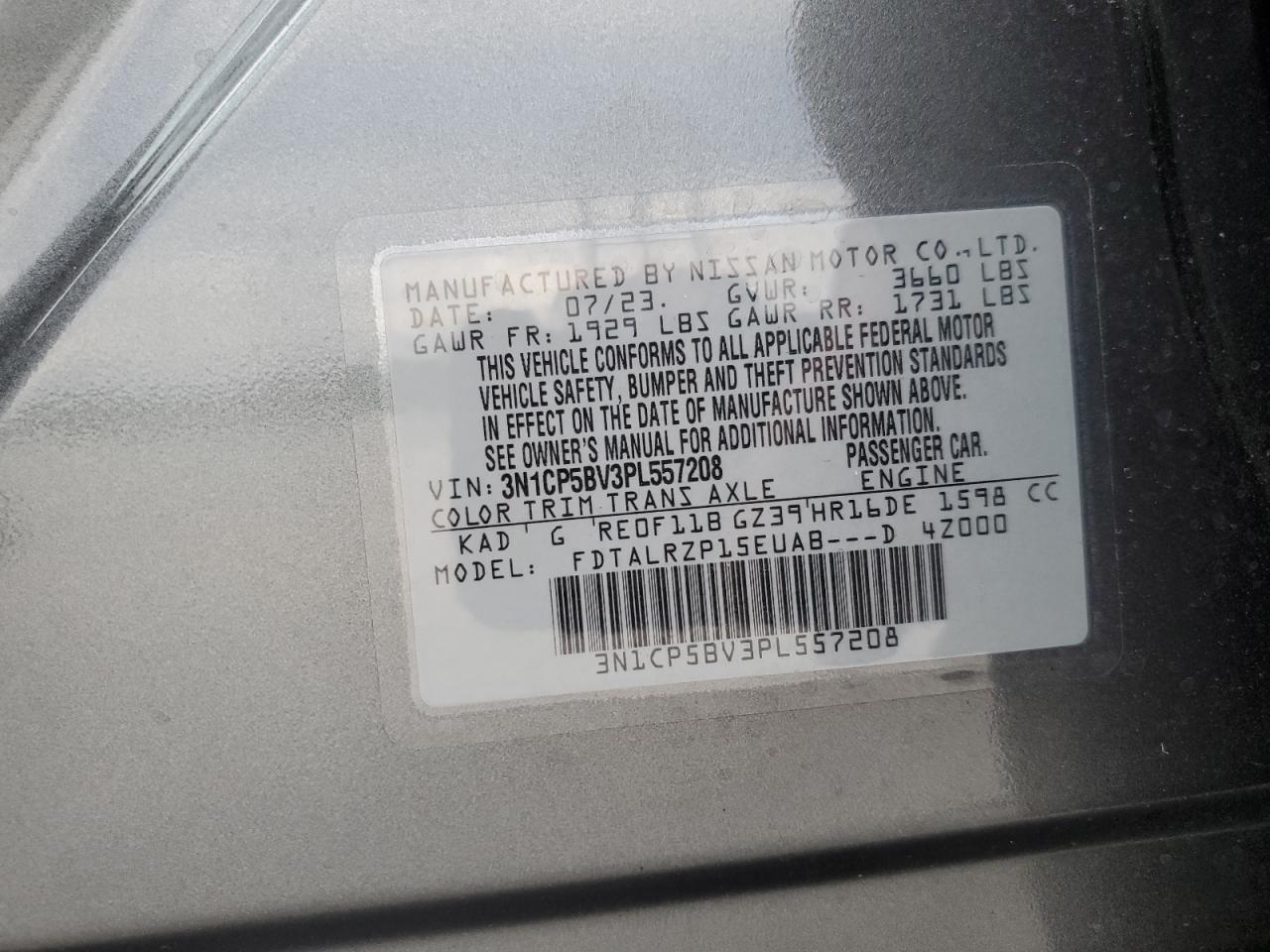 2023 NISSAN KICKS