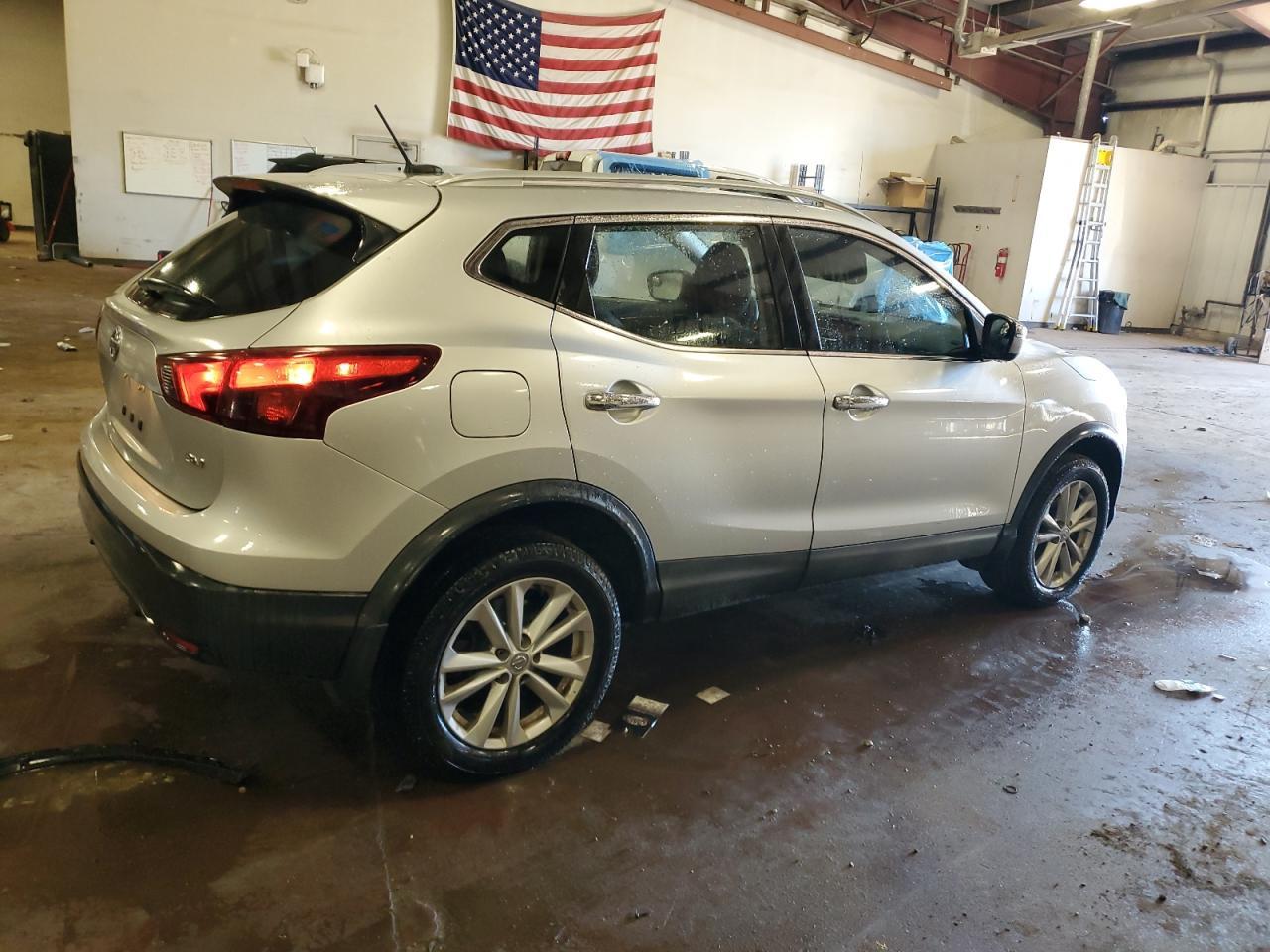 2017 NISSAN Rogue Sport