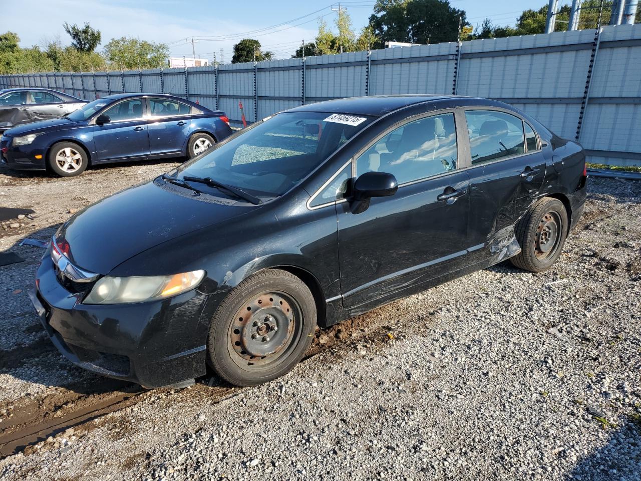 2011 HONDA CIVIC