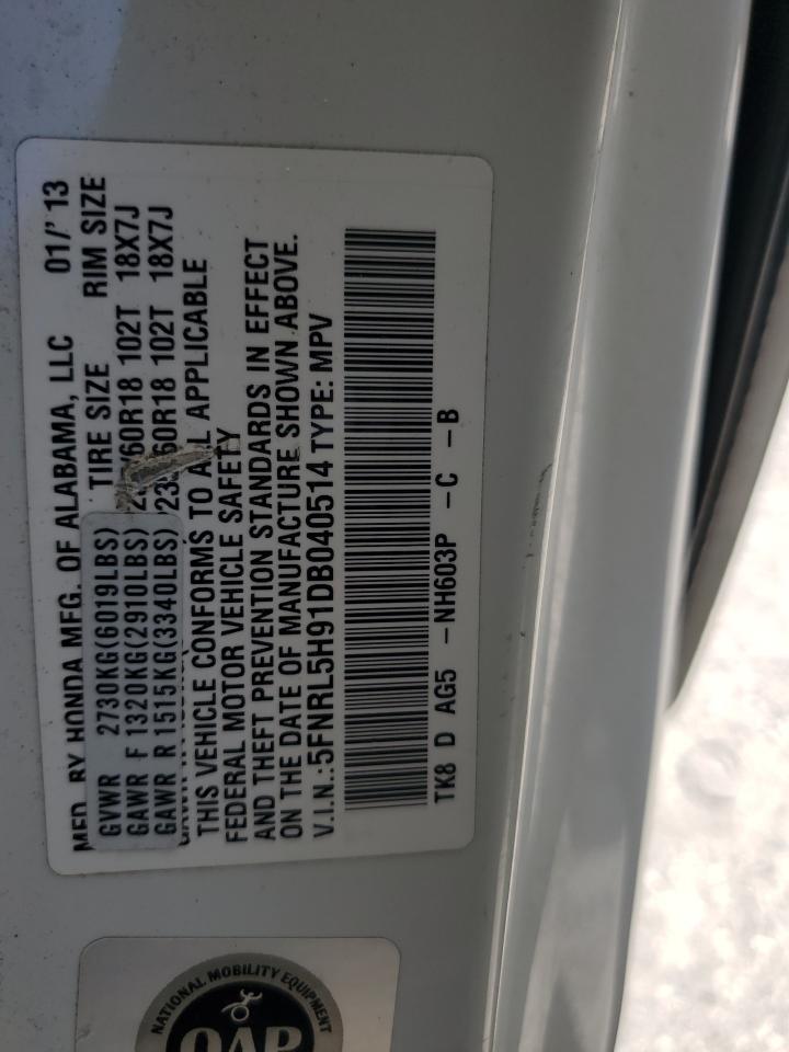 2013 HONDA ODYSSEY